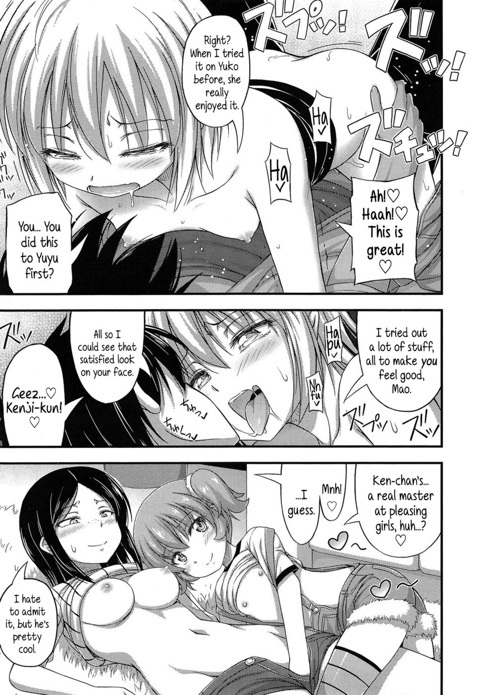 Hentai Manga Comic-Blow up, Kenji-kun!-Read-13